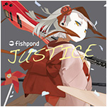 JUSTICE 百花繚乱の強者達へ